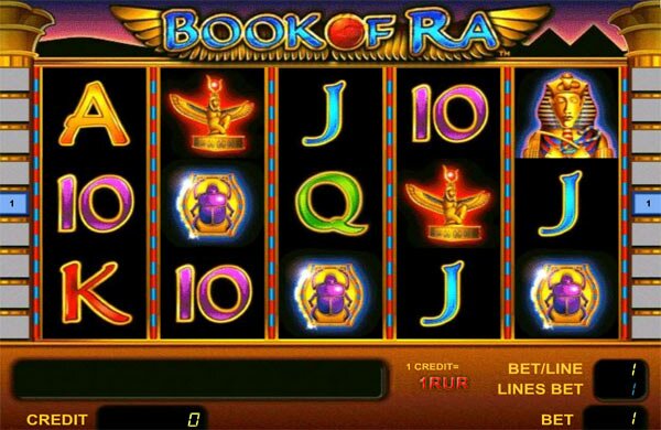 Игровой автомат Book of Ra играть онлайн!