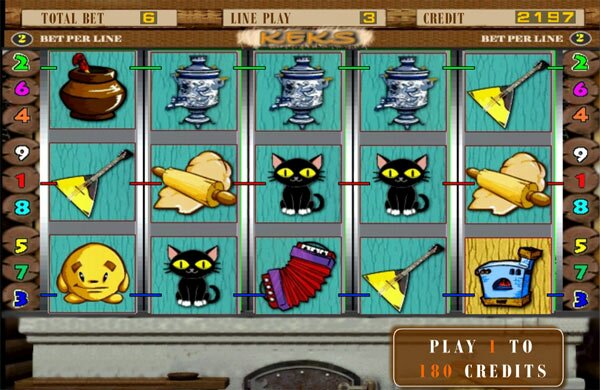 Игровой автомат Keks играть онлайн!