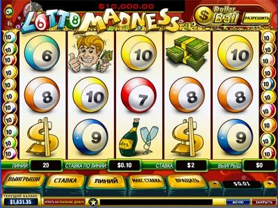Игровой автомат Lotto Madness играть онлайн!