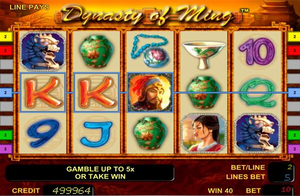 Игровой автомат The Ming Dynasty играть онлайн!