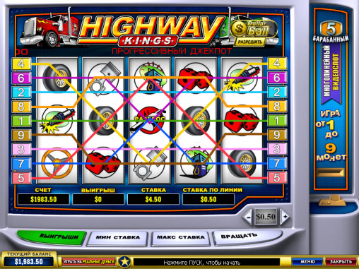 Игровой автомат Highway Kings играть онлайн!